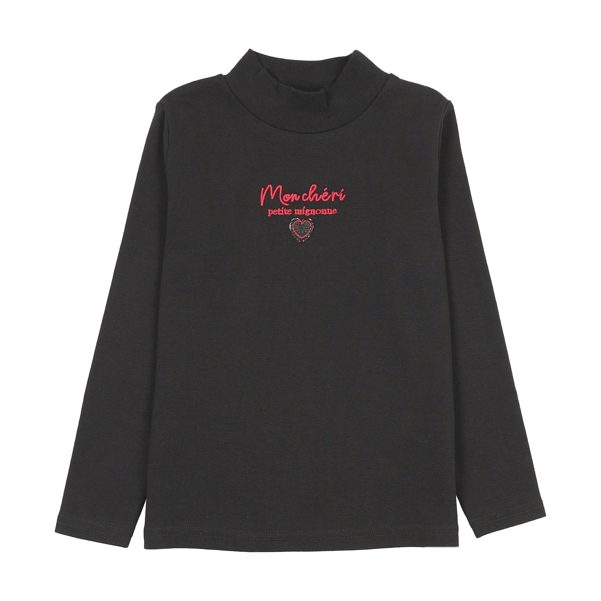 Girls Mock Neck Set